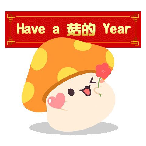 Happy Luck Sticker by maplestory_tw