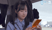 Girl Group Japan GIF