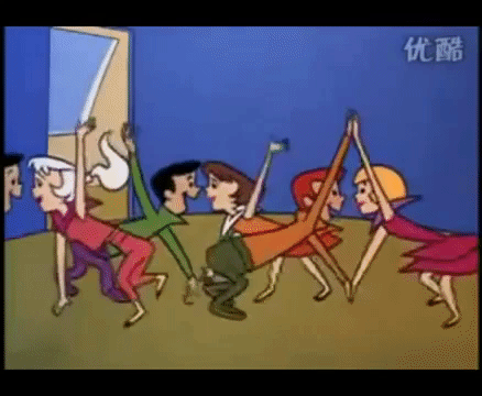 Dance Dancing GIF