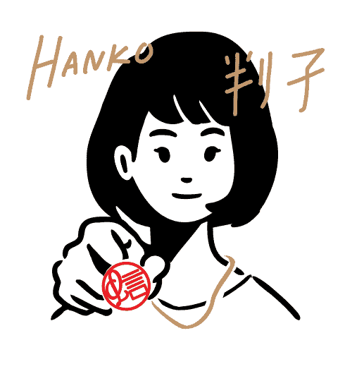 Loulourose Marichan Sticker by GENGOYA