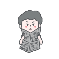 Surprised Sticker