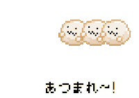 Futwo pixelart japanese mochi gathering Sticker