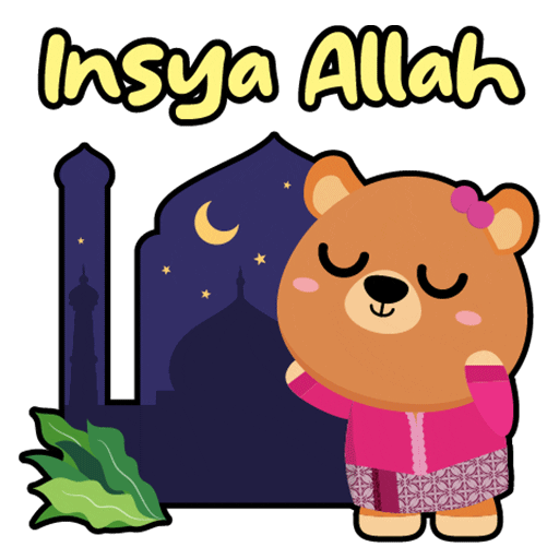 Terrythetiger Insyaallah Sticker by BerjayaTimesSquare