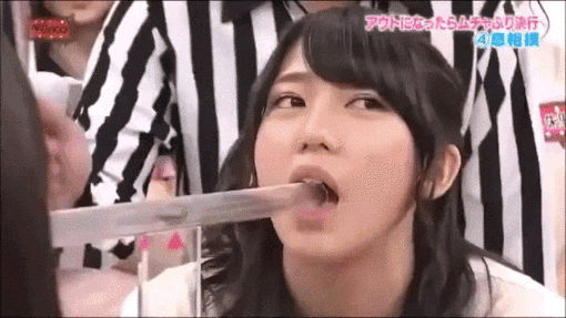 japanese tv shows GIF