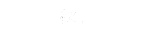 手書き文字 Sticker