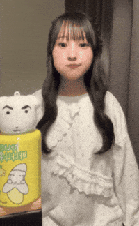 Happy Fun GIF
