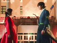 Iu Byeonwooseok GIF