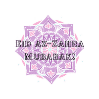 Trending Eid Sticker