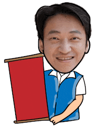 App Sticker by PGTalk