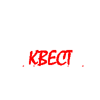 Kbf Sticker