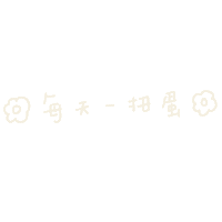 Takoyakisan Sticker