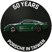 50 Sticker by Porsche Taiwan