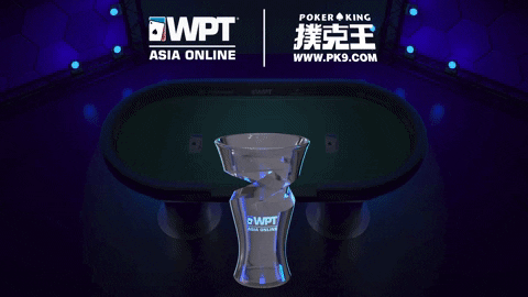 Online Poker Trophy GIF by World Poker Tour