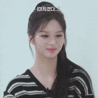 Laugh Lol GIF
