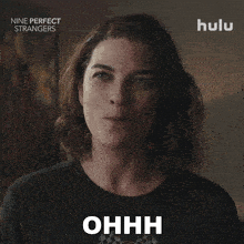 Is That So Annie Murphy GIF by HULU