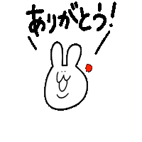 Japan Sticker
