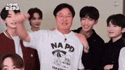 세븐틴 Na Pd GIF