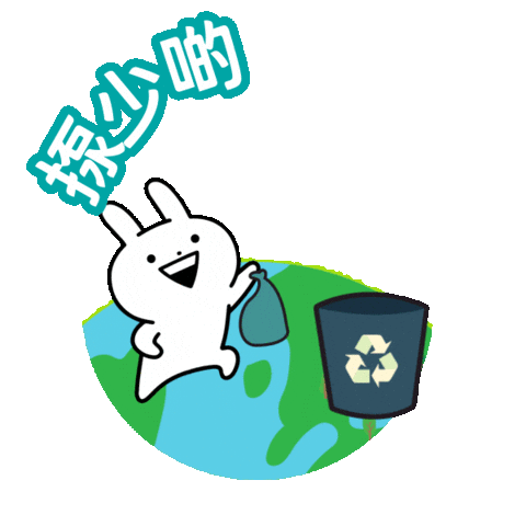 Happy Rabbit Sticker by Watsons