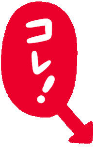 Gibuamoji Sticker