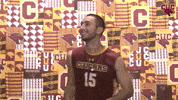 Cuc GIF by CUCougars