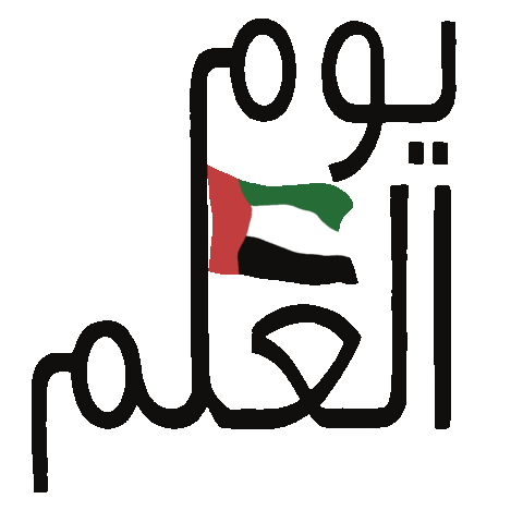 Flag Day Sticker