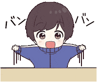 Tapping Bang Bang Sticker