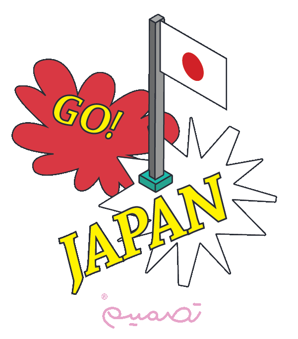 Japan Flag Football Sticker by Tasmeem