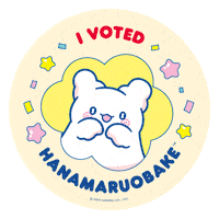 Star Ghost Sticker by Sanrio