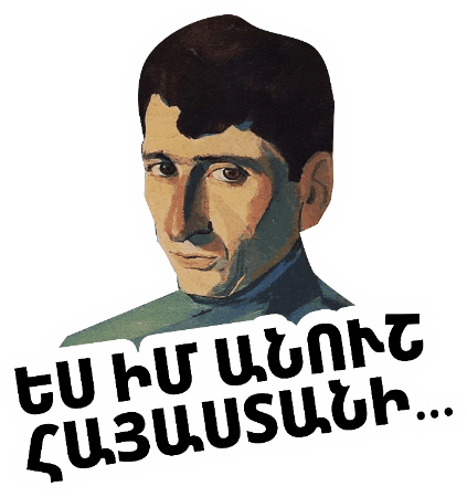 Art Culture Sticker by Digital Marketing Services