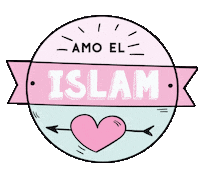 Islam Love Sticker by papeleriaislamica