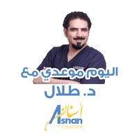 Teeth Smile Sticker by Asnan Tower