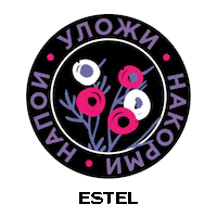 Bkv Sticker by ESTELPRO