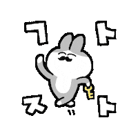 Gogo Roomescape Sticker