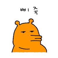 Sad Regret Sticker by TMON