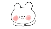 happiness love Sticker by nanamin