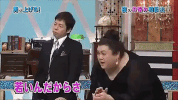 talk show japan GIF