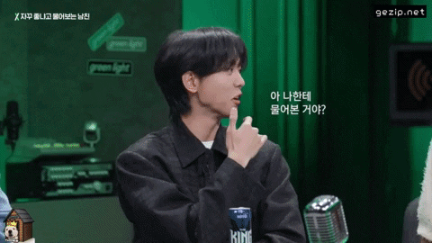 qwerpoiu22ppop giphyupload GIF