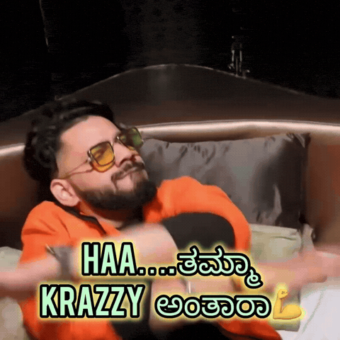 Uk Kannada GIF