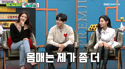 sungjunyoon giphyupload GIF