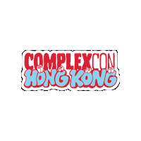 complexconhongkong complex complexcon complexconhongkong complexconhk Sticker