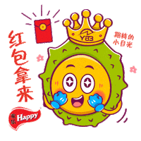 新年 恭喜发财 Sticker by Jumix