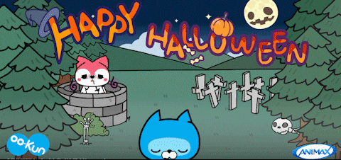 Happy Cat GIF by OO-Kun