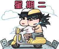 Lemon Jun Sticker by Jin