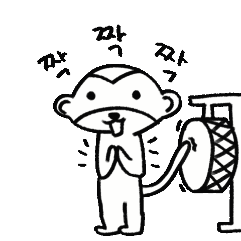 Clap Applause Sticker