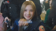 Juun GIF
