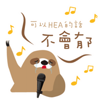 Greedykin Sticker