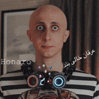 Honaro GIF