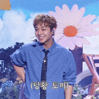 Park Ji Hoon GIF