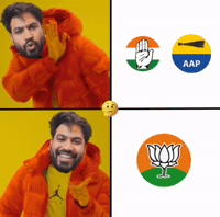 Cjp GIF