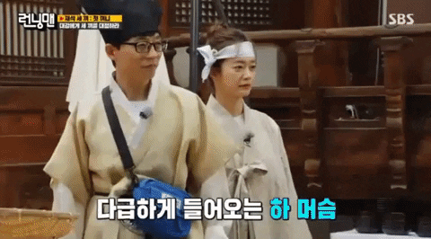 lws922 giphyupload GIF